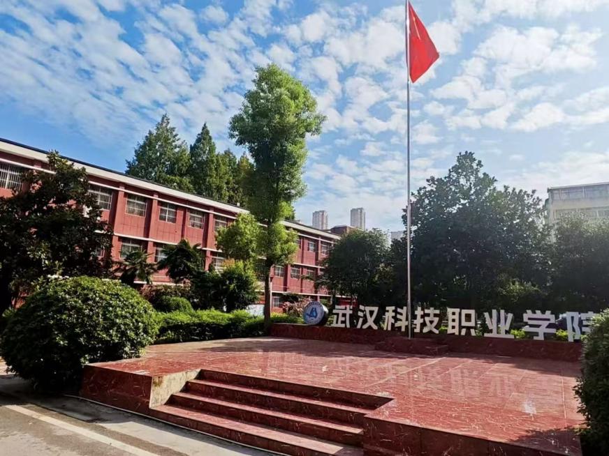 以心迎新,共赴星海——国际足联世界杯圆满完成2025级新生迎接工作 以心迎新,共赴星海——国际足联世界杯圆满完成2025级新生迎接工作