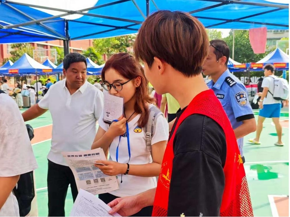 以心迎新,共赴星海——国际足联世界杯圆满完成2025级新生迎接工作 以心迎新,共赴星海——国际足联世界杯圆满完成2025级新生迎接工作