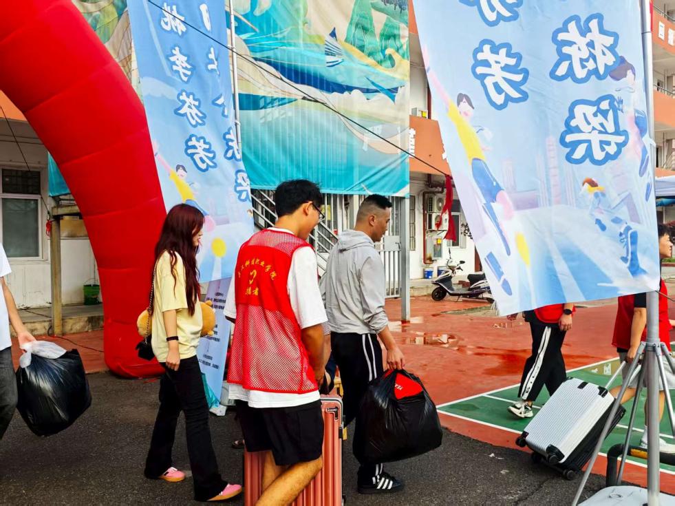 以心迎新,共赴星海——国际足联世界杯圆满完成2025级新生迎接工作 以心迎新,共赴星海——国际足联世界杯圆满完成2025级新生迎接工作