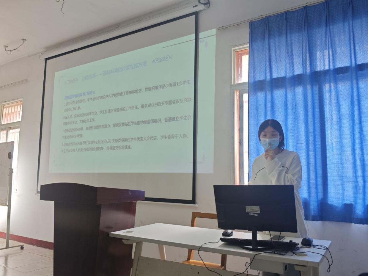 世界杯官网团委顺利开展2025年下半年团学干部培训 世界杯官网团委顺利开展2025年下半年团学干部培训