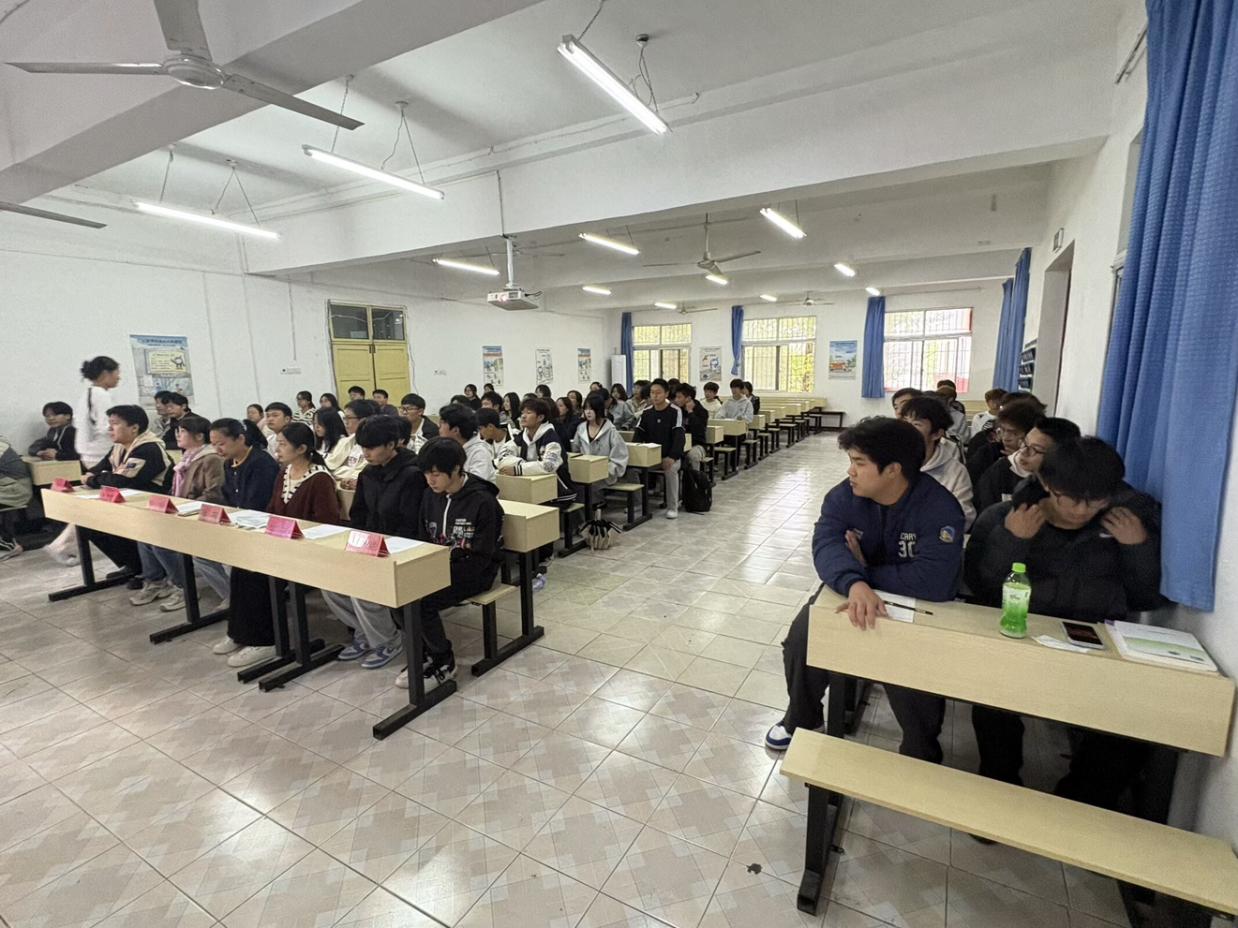 国际足联世界杯第八期团课开班仪式顺利举行 国际足联世界杯第八期团课开班仪式顺利举行