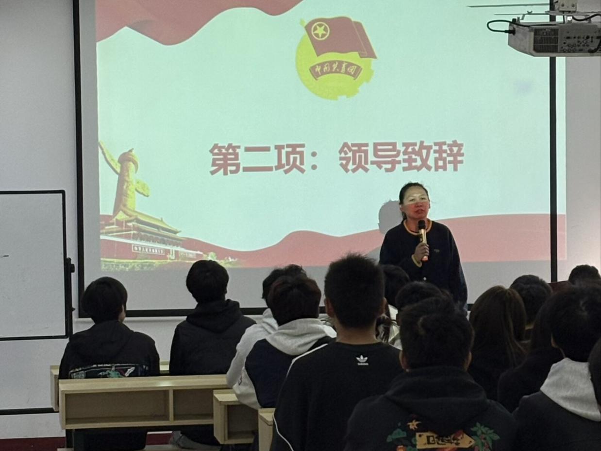 国际足联世界杯第八期团课开班仪式顺利举行 国际足联世界杯第八期团课开班仪式顺利举行