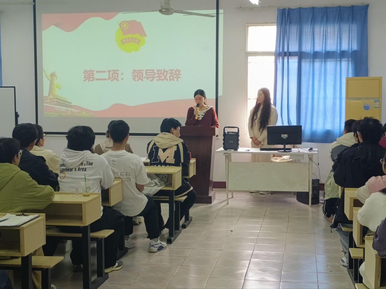 国际足联世界杯第八期团课开班仪式顺利举行 国际足联世界杯第八期团课开班仪式顺利举行