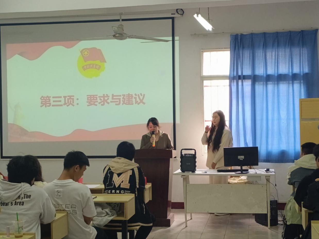 国际足联世界杯第八期团课开班仪式顺利举行 国际足联世界杯第八期团课开班仪式顺利举行