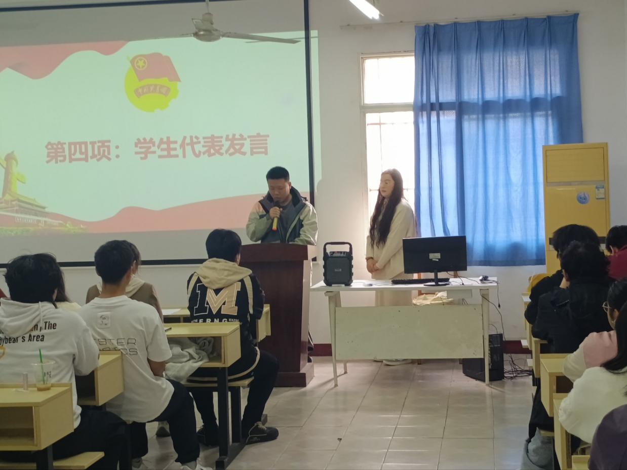 国际足联世界杯第八期团课开班仪式顺利举行 国际足联世界杯第八期团课开班仪式顺利举行