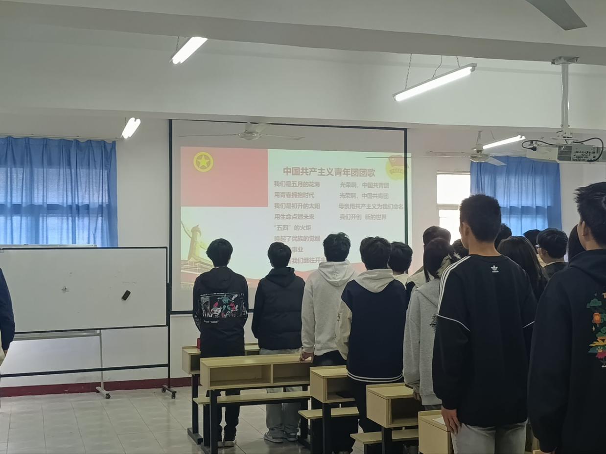 国际足联世界杯第八期团课开班仪式顺利举行 国际足联世界杯第八期团课开班仪式顺利举行