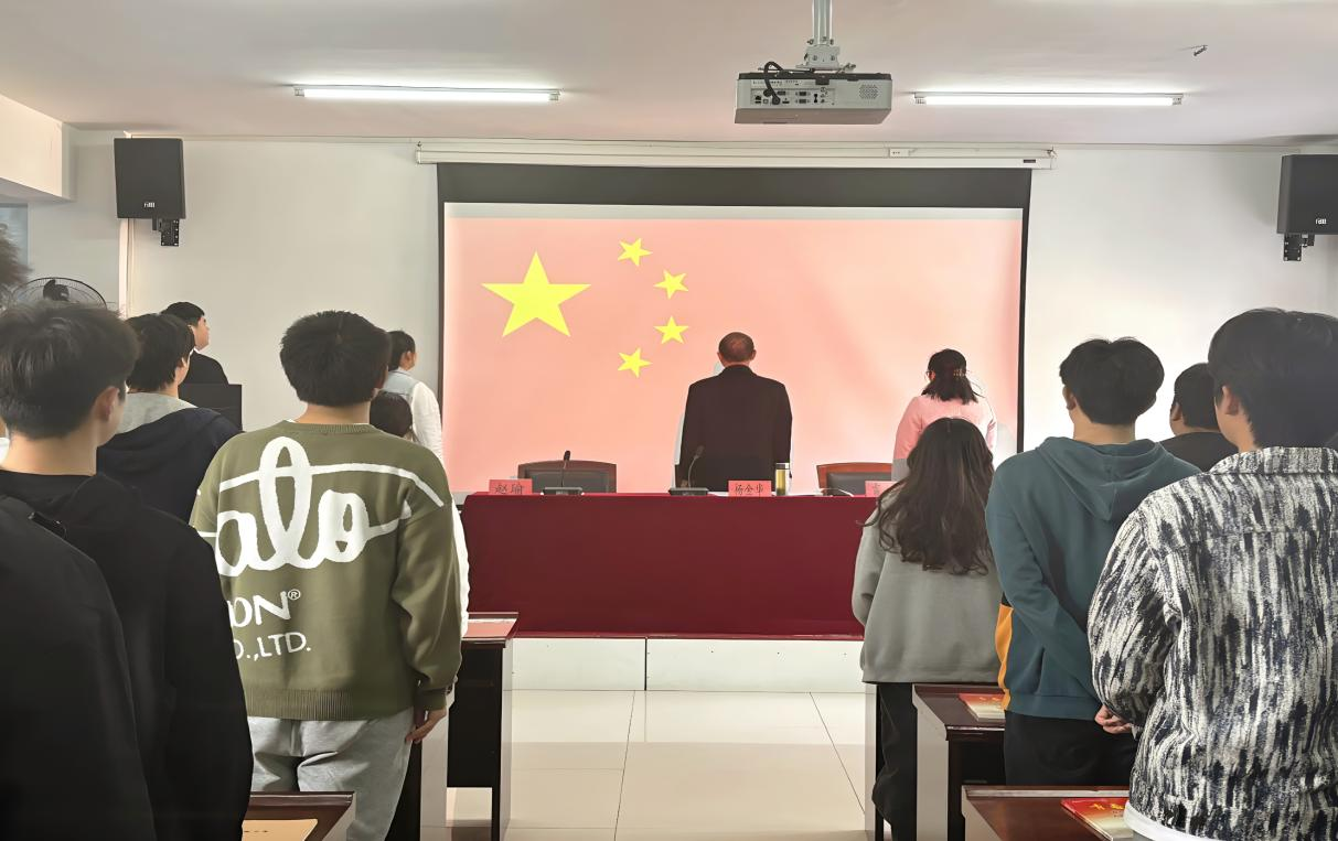 国际足联世界杯第40期业余党校开班典礼顺利举行