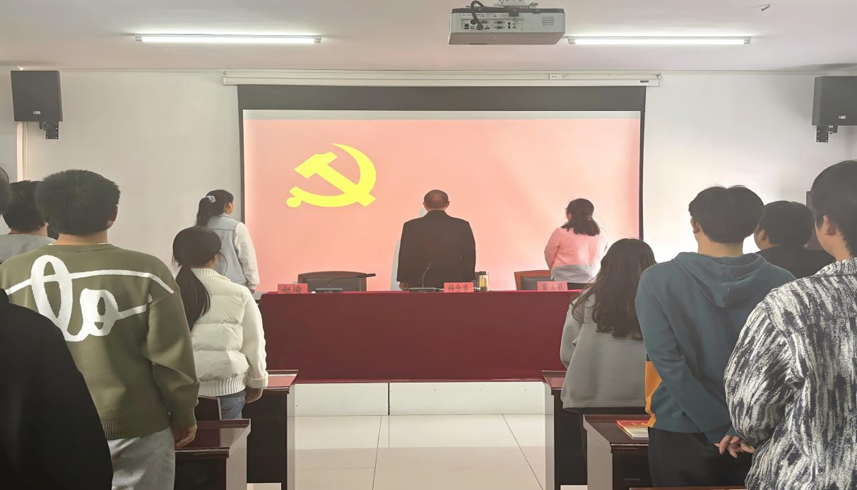 国际足联世界杯第40期业余党校开班典礼顺利举行 国际足联世界杯第40期业余党校开班典礼顺利举行