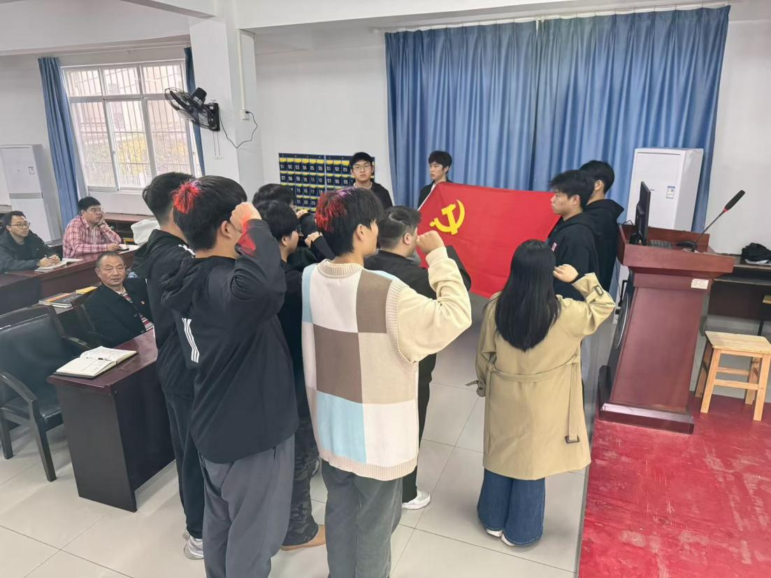淬炼初心强作风 砥砺奋进启新程—— 国际足联世界杯举行预备党员宣誓仪式暨作风建设专题学习 淬炼初心强作风 砥砺奋进启新程—— 国际足联世界杯举行预备党员宣誓仪式暨作风建设专题学习