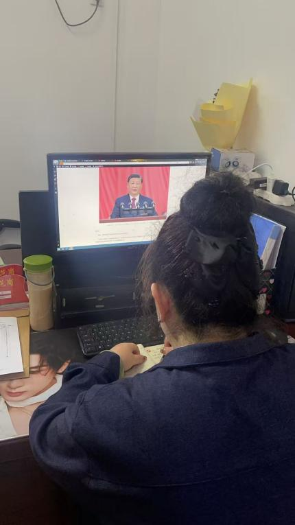 从“领学”到“研学”:世界杯官网掀起学习宣传贯彻党的二十届四中全会精神热潮 从“领学”到“研学”:世界杯官网掀起学习宣传贯彻党的二十届四中全会精神热潮