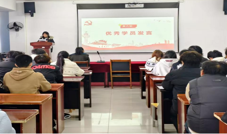 淬炼初心担使命 薪火相传启新程 ——国际足联世界杯第40期业余党校顺利结业 淬炼初心担使命 薪火相传启新程 ——国际足联世界杯第40期业余党校顺利结业