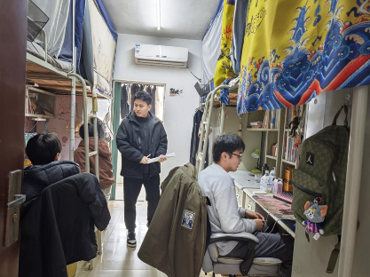 世界杯官网开展学生宿舍卫生安全大检查 共筑平安校园 世界杯官网开展学生宿舍卫生安全大检查 共筑平安校园