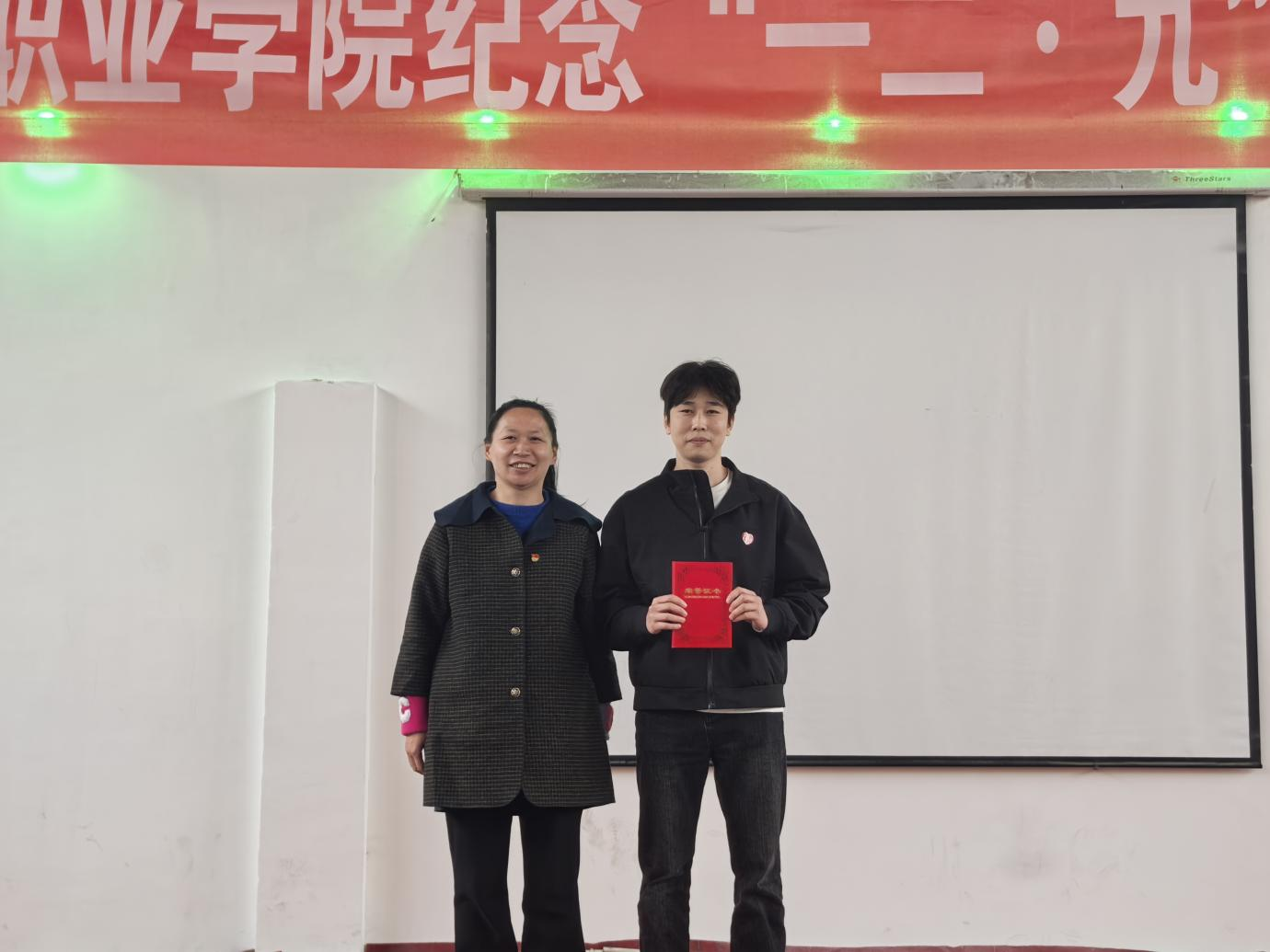 国际足联世界杯举办 纪念“一二・九”学生运动歌咏比赛 国际足联世界杯举办 纪念“一二・九”学生运动歌咏比赛