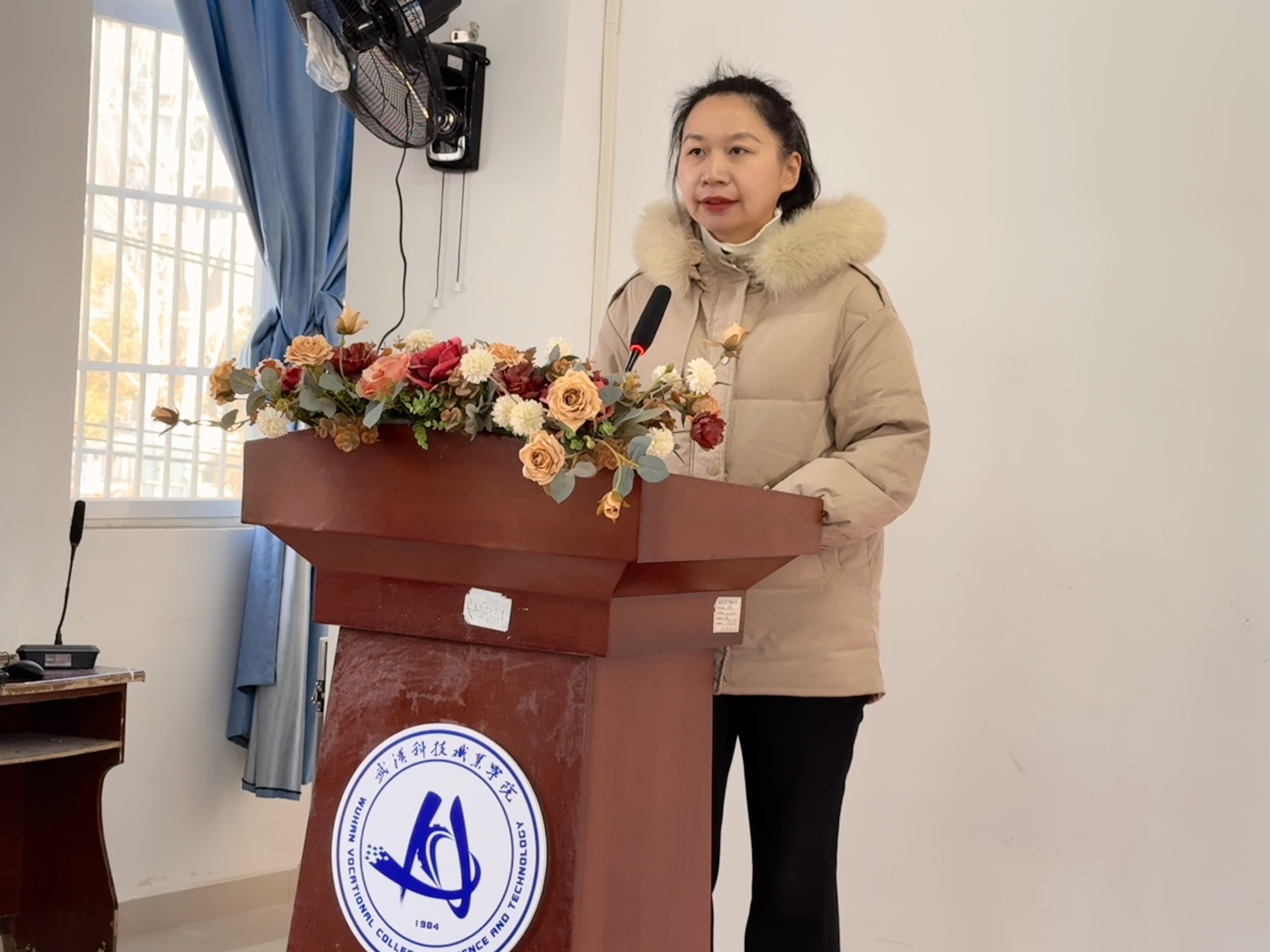 国际足联世界杯召开2025年年终总结暨表彰大会 国际足联世界杯召开2025年年终总结暨表彰大会