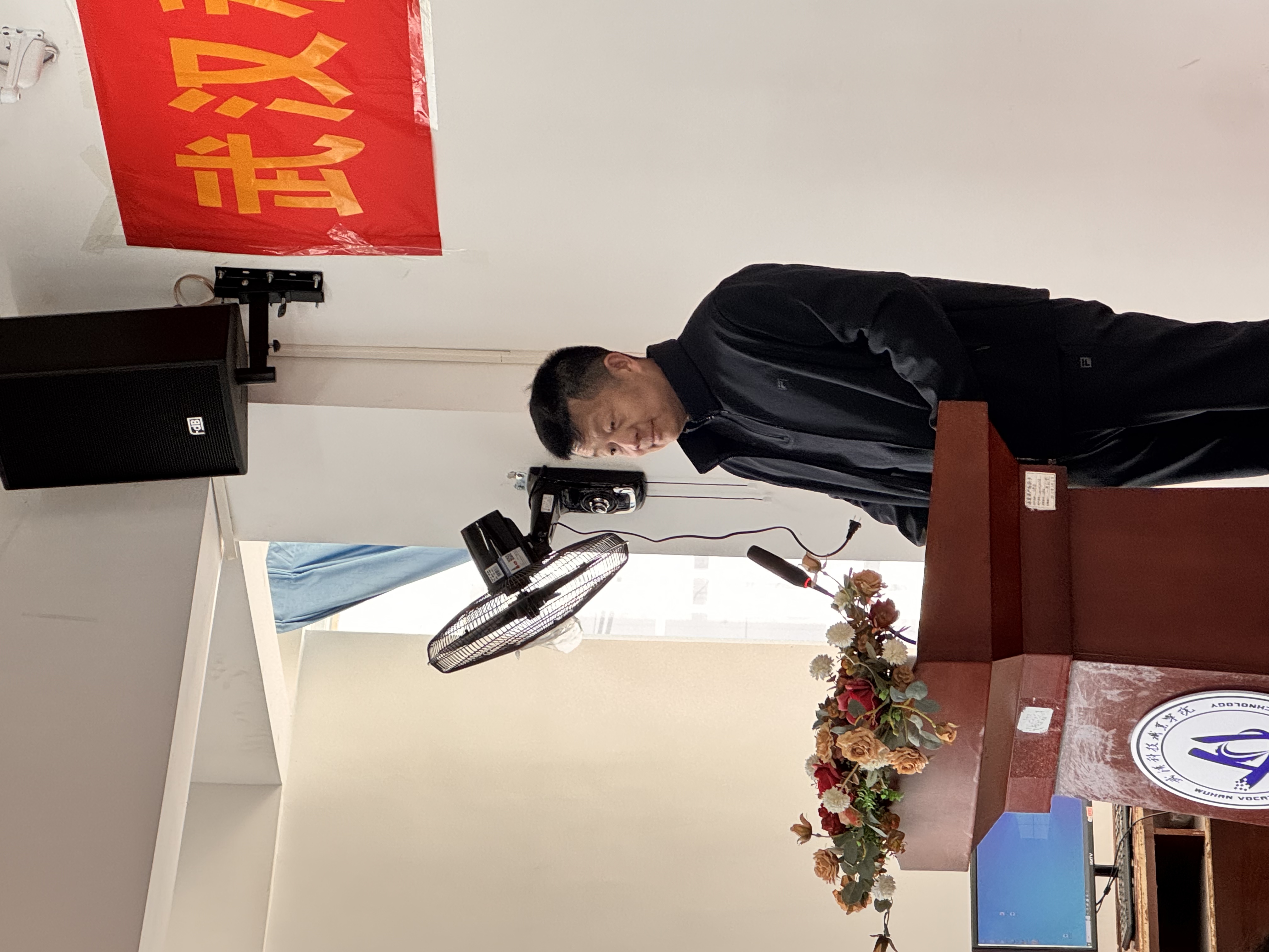 国际足联世界杯召开2025年年终总结暨表彰大会 国际足联世界杯召开2025年年终总结暨表彰大会