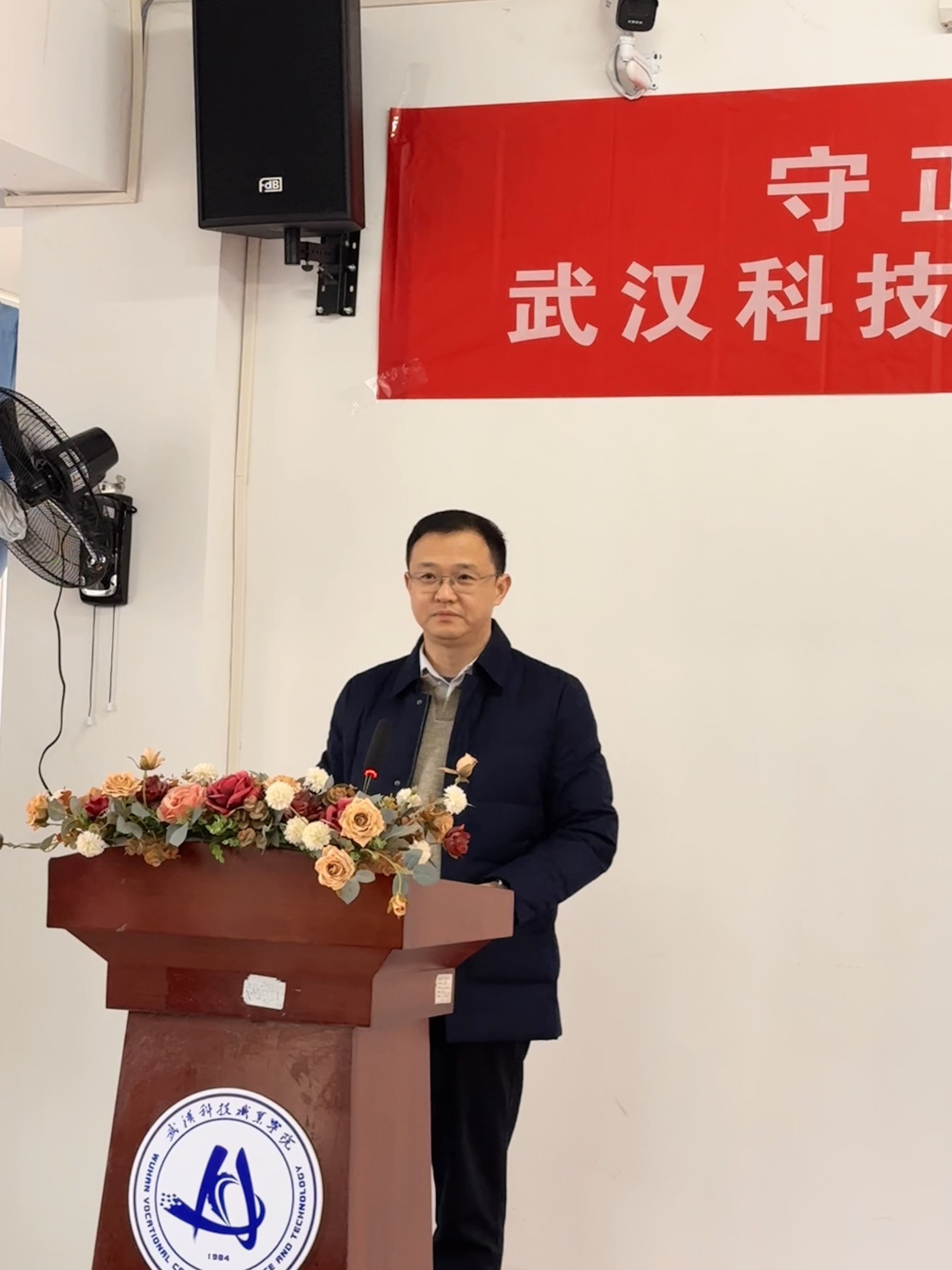 守正创新强思政 立德树人育新人——国际足联世界杯召开思政工作高质量发展推进会议 守正创新强思政 立德树人育新人——国际足联世界杯召开思政工作高质量发展推进会议
