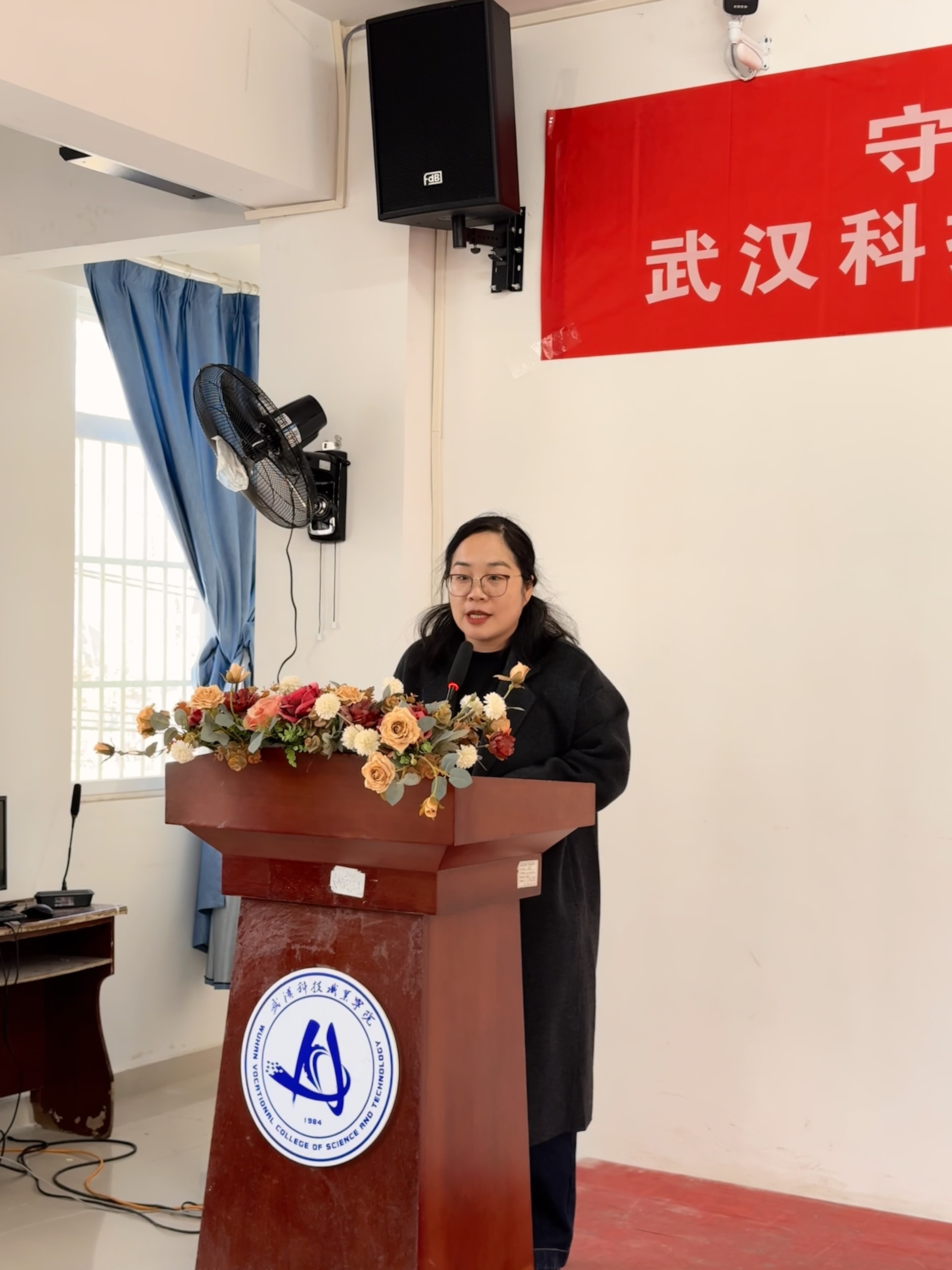 守正创新强思政 立德树人育新人——国际足联世界杯召开思政工作高质量发展推进会议 守正创新强思政 立德树人育新人——国际足联世界杯召开思政工作高质量发展推进会议