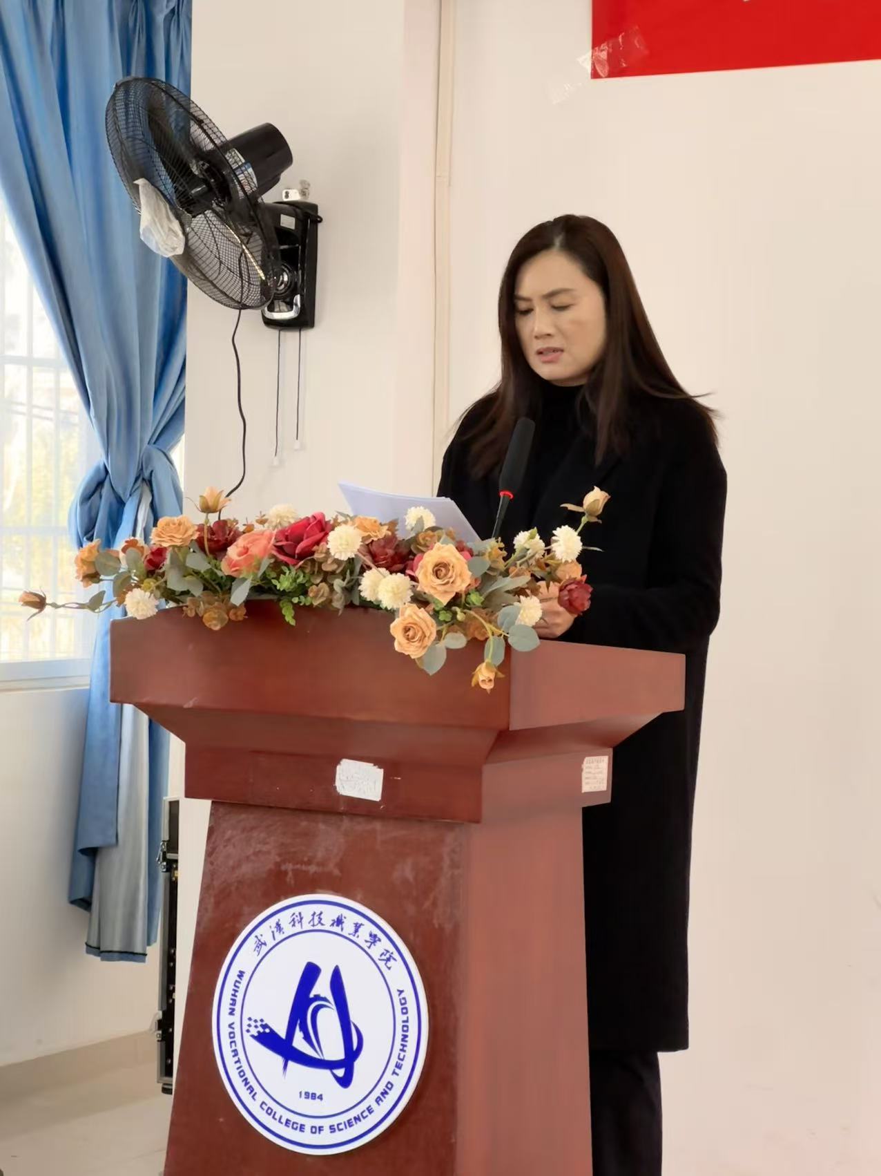 守正创新强思政 立德树人育新人——国际足联世界杯召开思政工作高质量发展推进会议 守正创新强思政 立德树人育新人——国际足联世界杯召开思政工作高质量发展推进会议