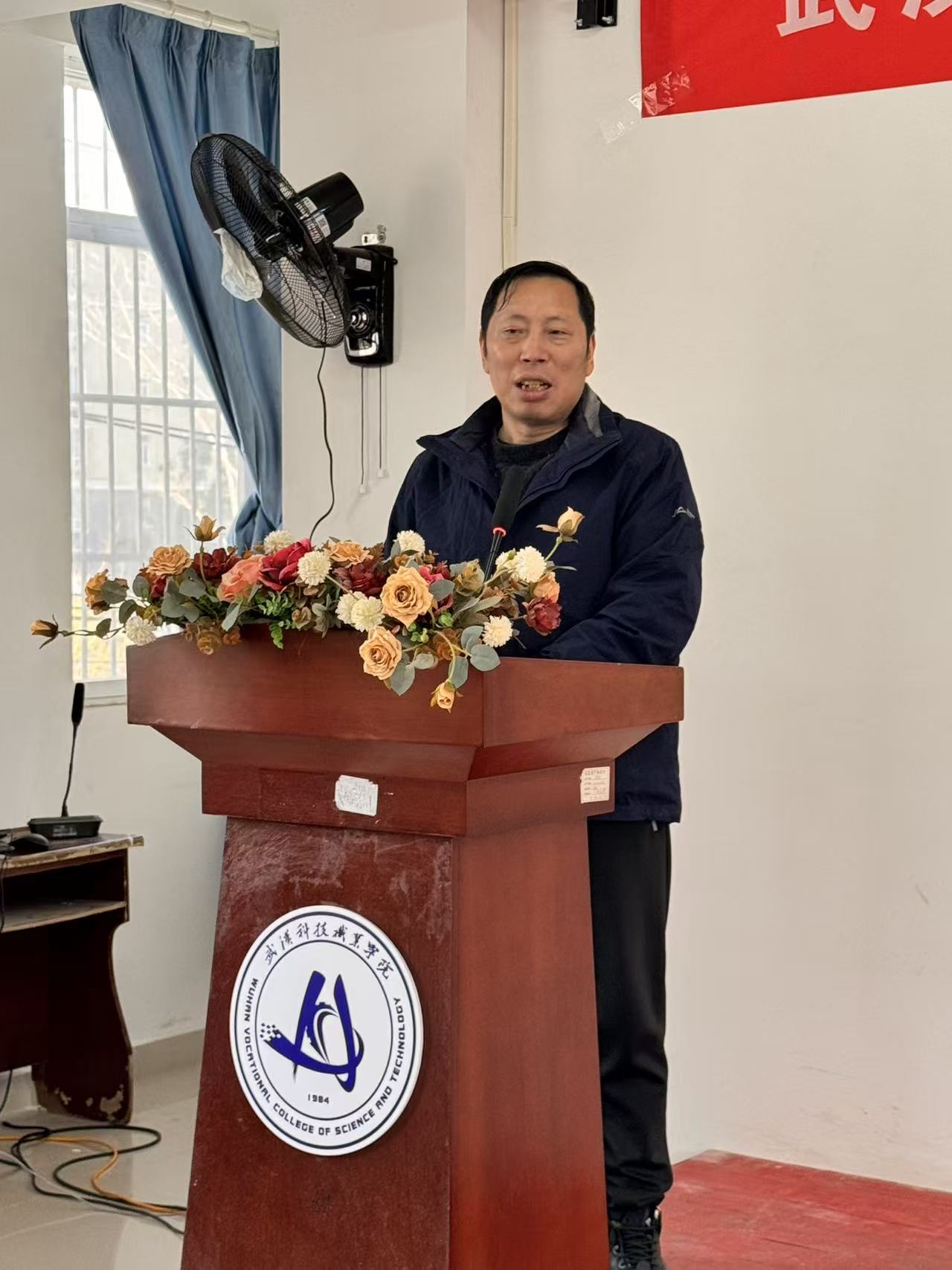 守正创新强思政 立德树人育新人——国际足联世界杯召开思政工作高质量发展推进会议 守正创新强思政 立德树人育新人——国际足联世界杯召开思政工作高质量发展推进会议