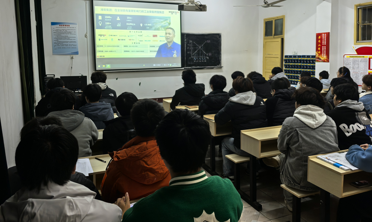 弘扬劳模工匠精神 赋能学子成长成才 —— 世界杯官网组织观看劳模工匠线上公益直播课 弘扬劳模工匠精神 赋能学子成长成才 —— 世界杯官网组织观看劳模工匠线上公益直播课