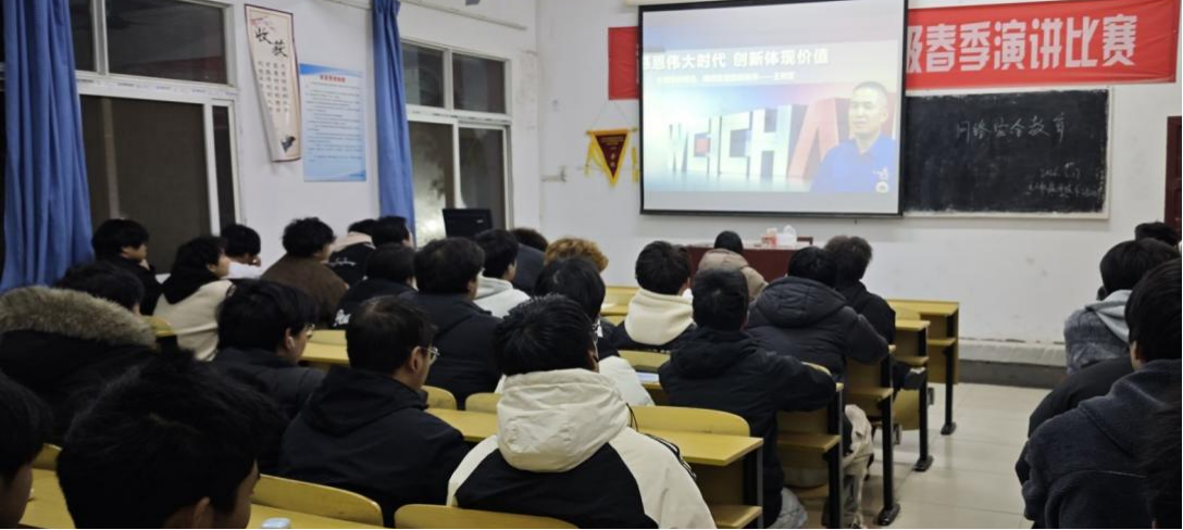弘扬劳模工匠精神 赋能学子成长成才 —— 世界杯官网组织观看劳模工匠线上公益直播课 弘扬劳模工匠精神 赋能学子成长成才 —— 世界杯官网组织观看劳模工匠线上公益直播课