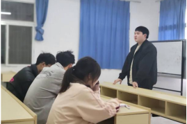 教务处组织召开2025-2026学年第二学期 学习委员工作会议 教务处组织召开2025-2026学年第二学期 学习委员工作会议