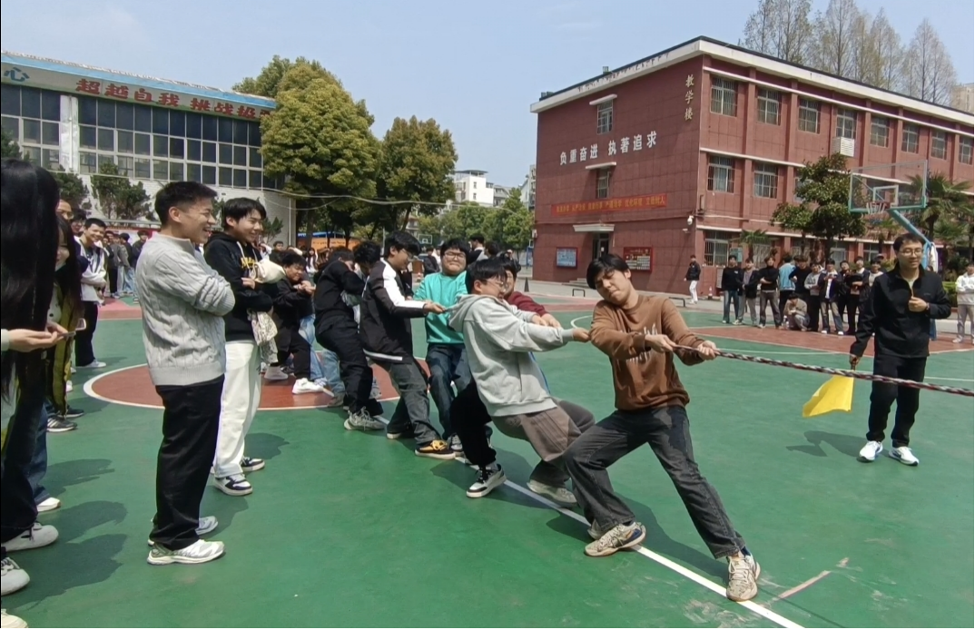 凝心聚力拔山河 青春逐梦展风采——世界杯官网2026年拔河锦标赛圆满落幕 凝心聚力拔山河 青春逐梦展风采——世界杯官网2026年拔河锦标赛圆满落幕