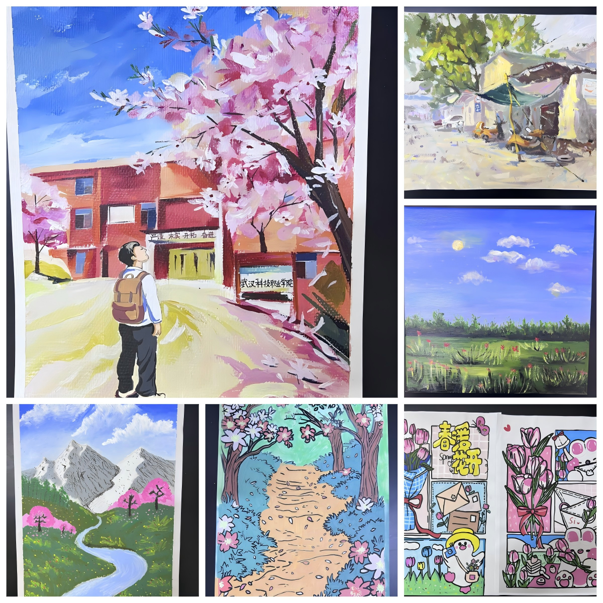 春日绘梦·笔绽芳华——世界杯官网绘画比赛精彩收官 春日绘梦·笔绽芳华——世界杯官网绘画比赛精彩收官