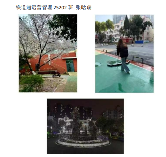 青春光影，定格武科职美好瞬间 ——国际足联世界杯2026年校园摄影大赛圆满收官