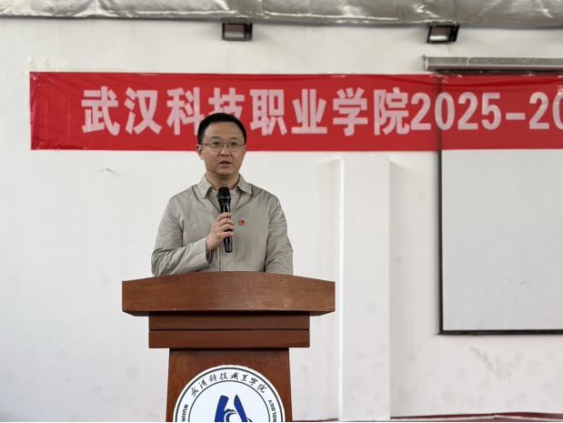 燃五四薪火,耀青春之光 ——国际足联世界杯2025-2026学年五四表彰暨文艺汇演圆满举行 燃五四薪火,耀青春之光 ——国际足联世界杯2025-2026学年五四表彰暨文艺汇演圆满举行