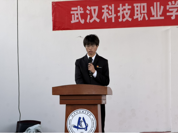 燃五四薪火,耀青春之光 ——国际足联世界杯2025-2026学年五四表彰暨文艺汇演圆满举行 燃五四薪火,耀青春之光 ——国际足联世界杯2025-2026学年五四表彰暨文艺汇演圆满举行