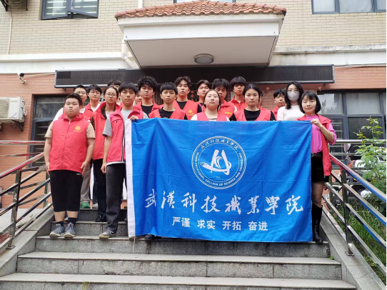 以技能服务社会,用劳动践行职教精神——世界杯官网开展“学雷锋志愿服务,共建美好家园”社区实践活动 以技能服务社会,用劳动践行职教精神——世界杯官网开展“学雷锋志愿服务,共建美好家园”社区实践活动