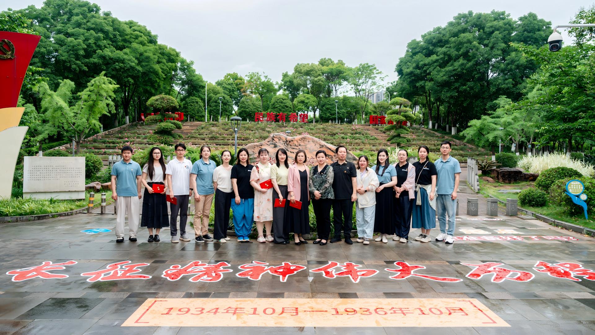 诗韵长征,重启新程——世界杯官网受邀参加武汉城市职业学院“诗韵长征·炬匠征途“主题教育活动 诗韵长征,重启新程——世界杯官网受邀参加武汉城市职业学院“诗韵长征·炬匠征途“主题教育活动
