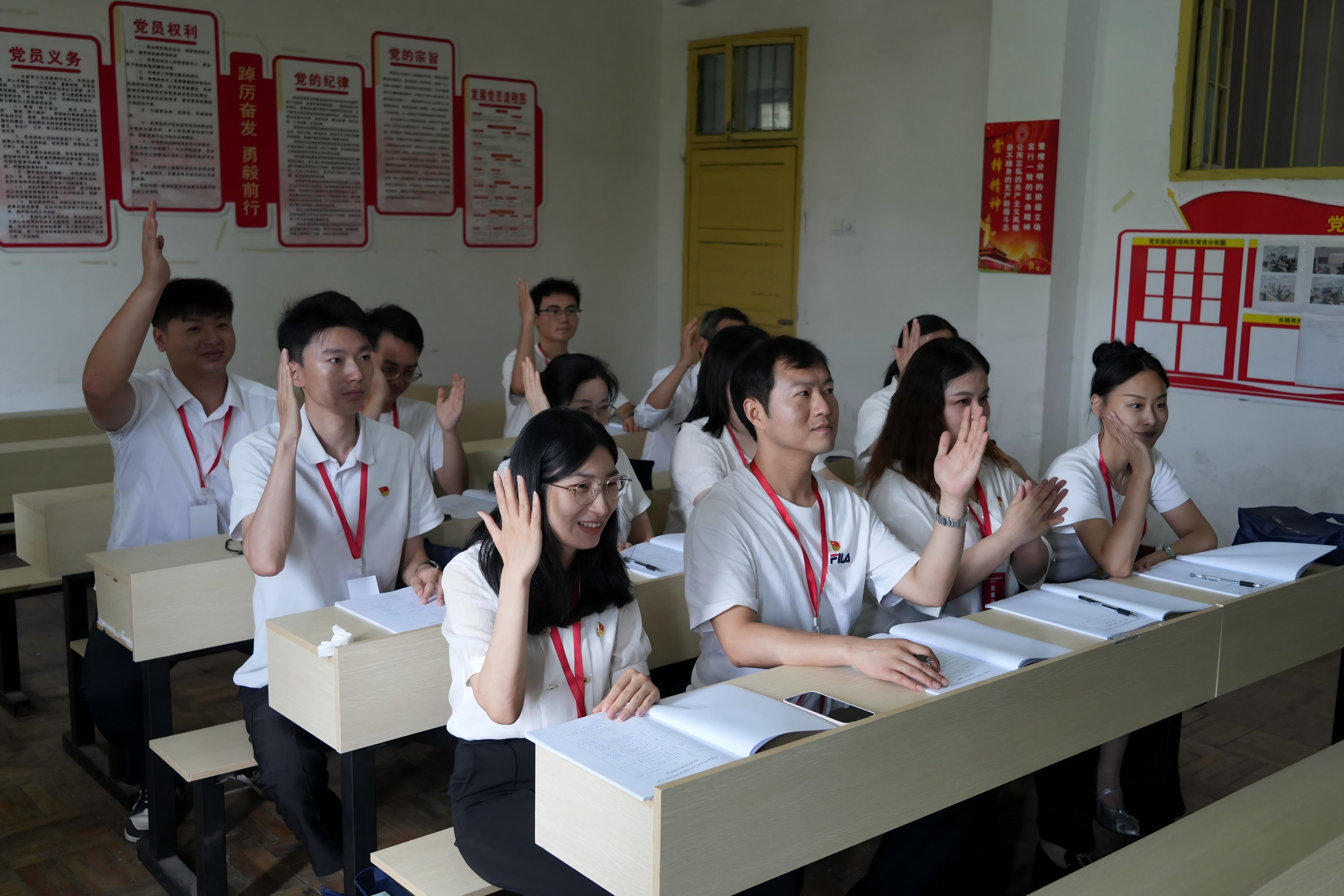 深耕红匠担使命 凝心聚力启新程 ——中国共产党国际足联世界杯党员大会圆满召开