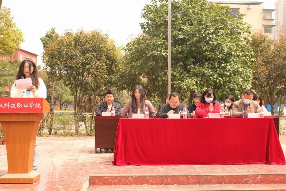 青春“篮”不住，热血不止步 —国际足联世界杯第十八届“希望杯”篮球赛闭幕
