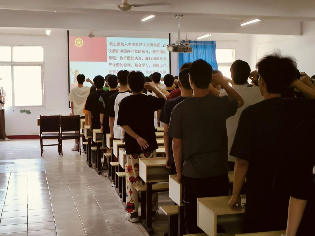 青春心向党，奋斗新征程 ——国际足联世界杯第五期团课结业典礼暨入团仪式