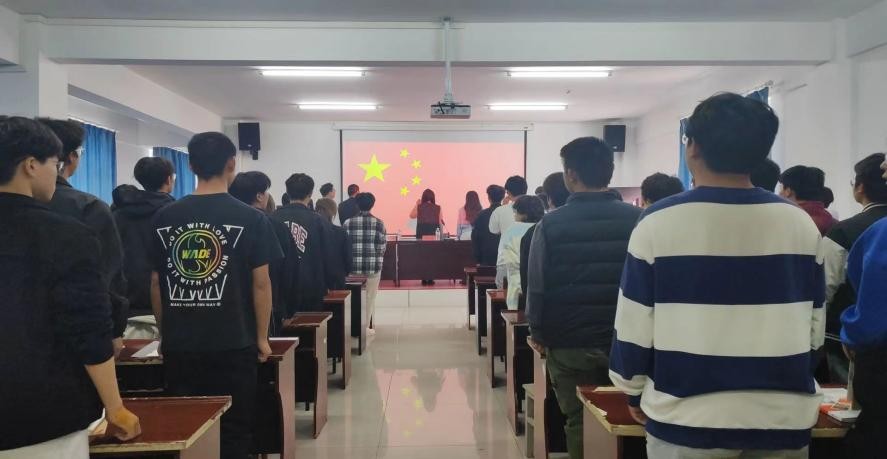 凝聚青年力量，奏响奋进之歌  ——国际足联世界杯第六期团课开班典礼