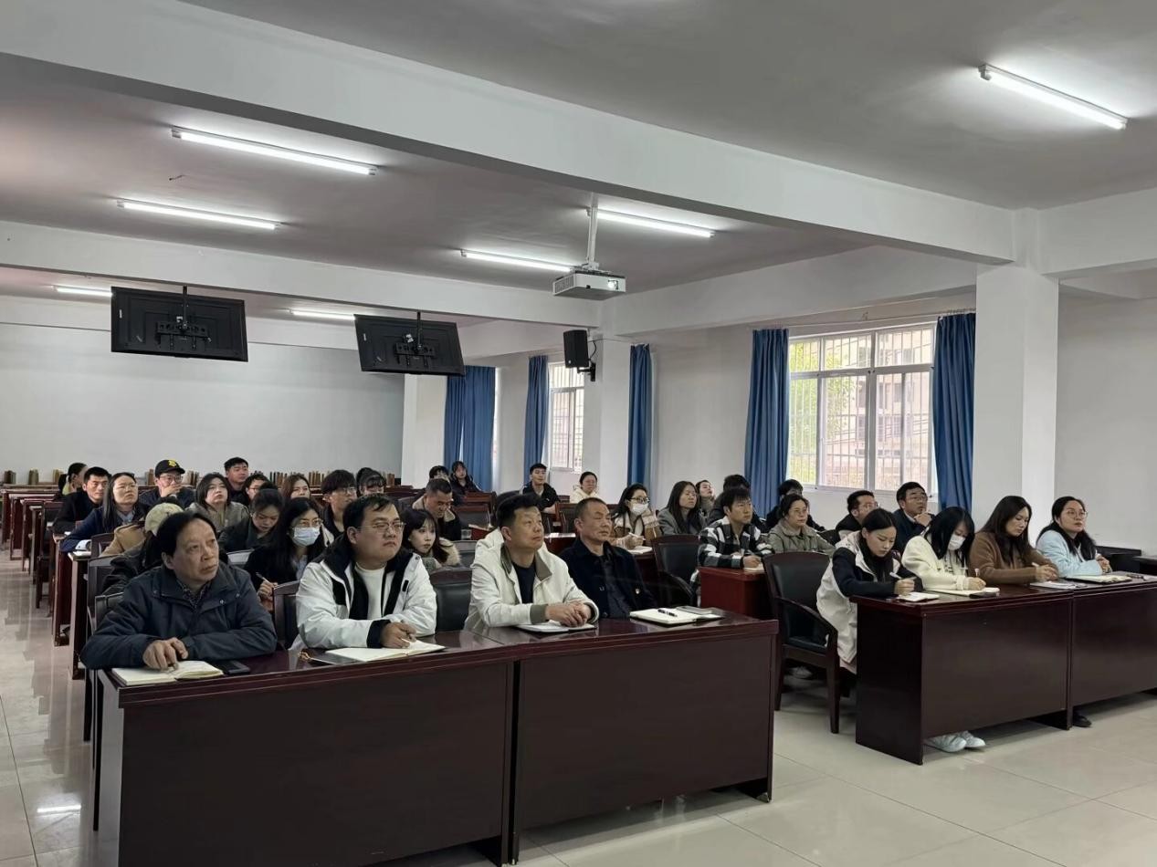 国际足联世界杯党委深入贯彻中央八项规定精神学习教育读书班开班仪式暨专题辅导报告会顺利举行