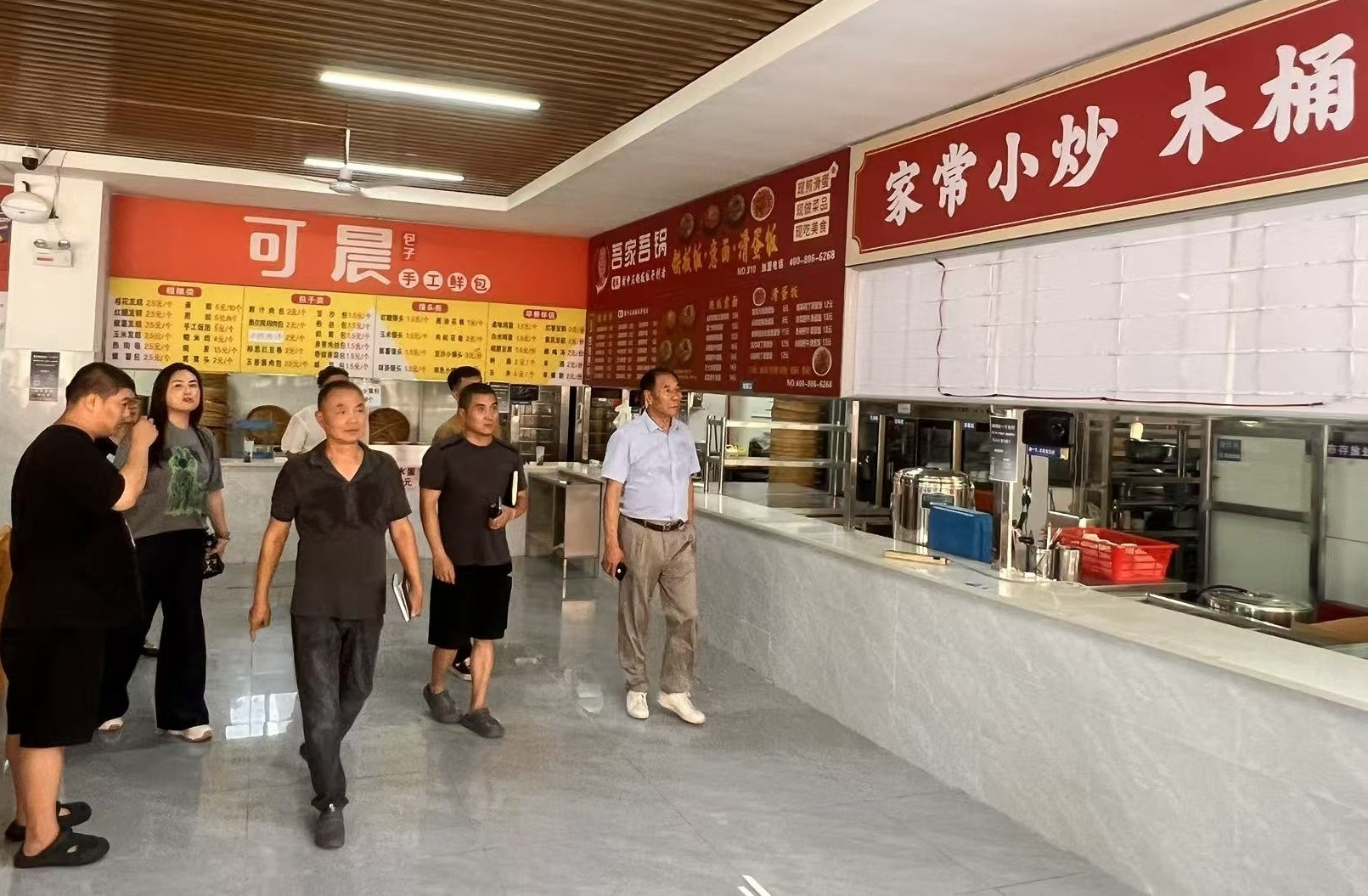 筑牢开学安全线，护航新学期启航 —— 世界杯官网开展2025年秋季学期开学大检查