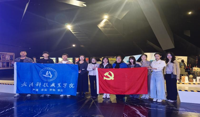 国际足联世界杯红色观影党建活动——组织党员观看红色影片《731》