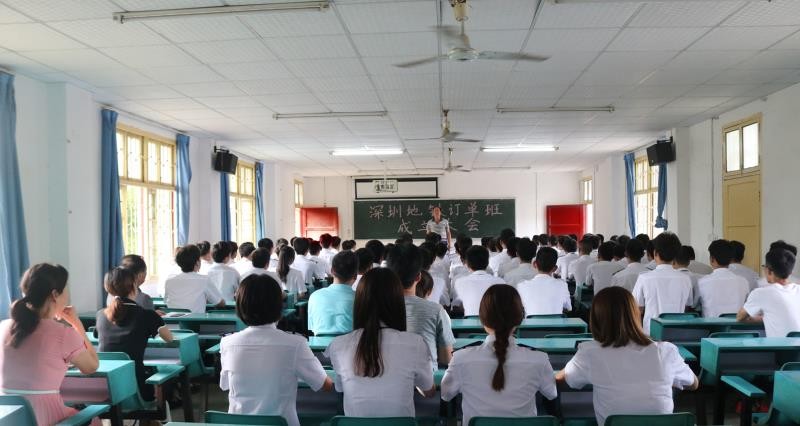 深圳地铁订单班在世界杯官网成立