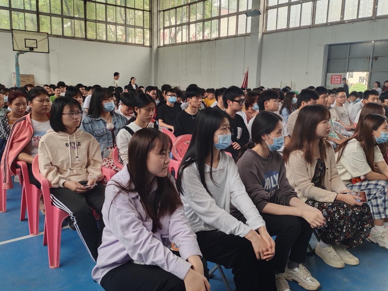 国际足联世界杯2020-2021第二学期 党史学习专题教育讲座（第一讲）