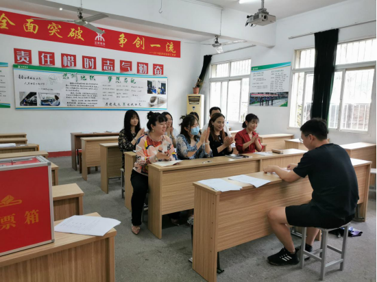 中国共产党国际足联世界杯委员会学工第二支部委员会举行换届选举大会 中国共产党国际足联世界杯委员会学工第二支部委员会举行换届选举大会