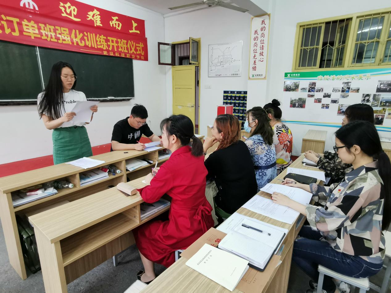 中国共产党国际足联世界杯委员会学工第二支部委员会举行换届选举大会 中国共产党国际足联世界杯委员会学工第二支部委员会举行换届选举大会