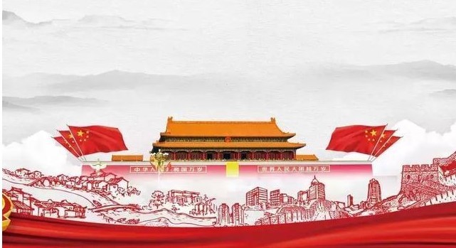 国际足联世界杯“百生讲坛”决赛  顺利开展