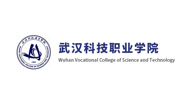 湖北省2019年普通高等学校招生工作规定（一）