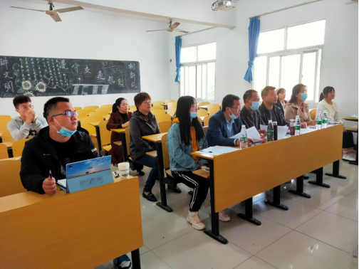 我校举行2019-2020学年国家奖学金评选大会
