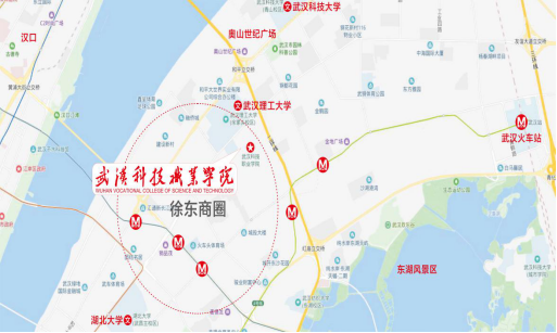 国际足联世界杯2019年湖北高职扩招(第二批)招生简章 国际足联世界杯2019年湖北高职扩招(第二批)招生简章