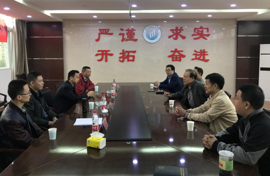 南京地铁运营有限责任公司 来世界杯官网考察并展开校园专场招聘 南京地铁运营有限责任公司 来世界杯官网考察并展开校园专场招聘