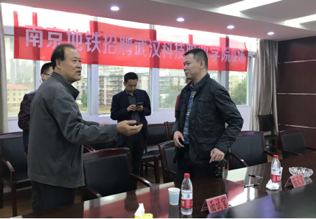 南京地铁运营有限责任公司 来世界杯官网考察并展开校园专场招聘 南京地铁运营有限责任公司 来世界杯官网考察并展开校园专场招聘